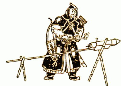 Ancient Chinese Firework Rocket Ancient Chinese Firework Rocket